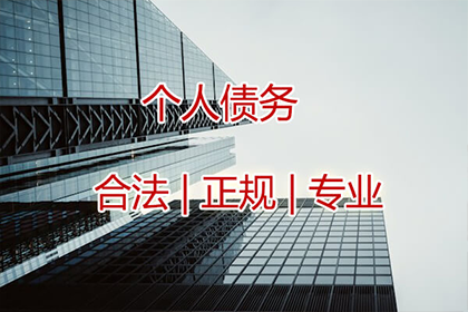 公司破产，法定代表人是否需承担债务？